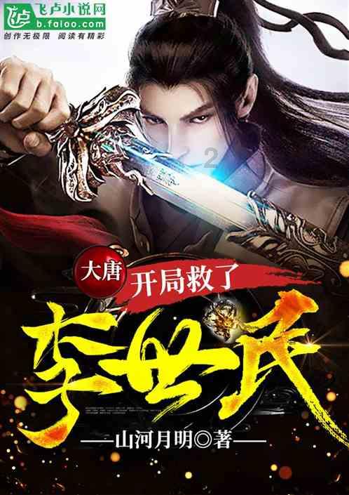了解如何处理君子兰夹箭 | 如何处理君子兰夹箭知识星球平台