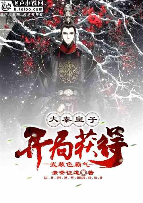 加入北京的花卉市场知识星球,探索无限智慧!